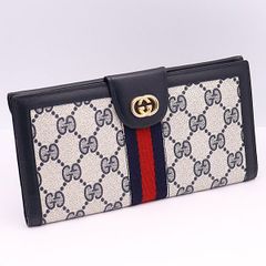 GUCCI オールドグッチ オフィディア 長財布 シェリーライン GG柄