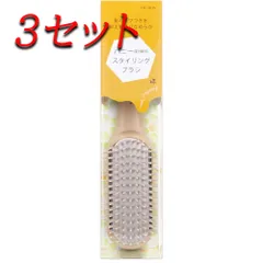 【3セット】 デュボア ハニー成分配合 静電気除去機能 スタイリングブラシ HO-1111 【pto】