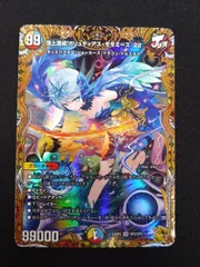 ムザルミブーゴ 金トレジャー 4枚 ムザルミ＝ブーゴ1st 金トレジャー4枚セット - メルカリ