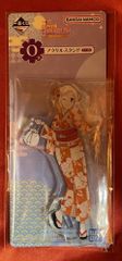 BANDAI SPIRITS 이치 반 쿠지 러브라이브! 니지가사키 학원 스쿨 아이돌 동호회 가을색 RetroModern O상 미야시타 아이 아크릴 스탠드
