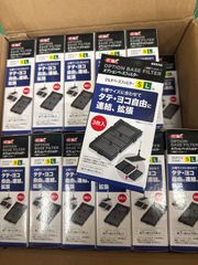 HOEI リス用ケージ リスくんのマンション （37．7×30．6×高さ