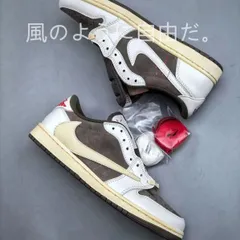 2024年最新】Air jordan 1 low 27.5の人気アイテム - メルカリ