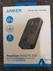 PowerCore 10000 PD25 A1246N11　Anker　[POWER_BANK]　Ffg_02A_0630_4571411196751_A01_yahoo0