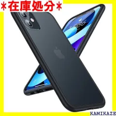 2023年最新】iphone wifiモデルの人気アイテム - メルカリ