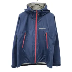 mont-bell モンベル　レインダンサー　ゴアテックス　上下セット一部訳あり レインウェア 上下セット ゴアテックス レインダンサー