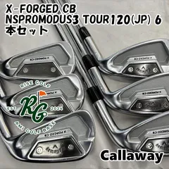 2025年最新】キャロウェイ x forged cbの人気アイテム - メルカリ 2025年最新】キャロウェイ x forged cbの人気アイテム - メルカリ