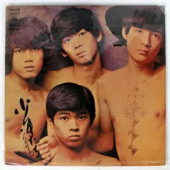 フォーリーブス/少年たち FOUR LEAVES YOUNG SURPRISE "THE YOUNG THRILLS"/CBS/SONY SOND66019 LPのサムネイル
