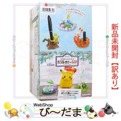 完全未開封☆絶版ポケモンコンパクトワールド:ちびポケハウス新品未