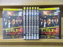 2024年最新】csi マイアミ dvdの人気アイテム - メルカリ