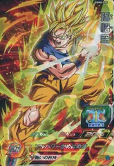 2024年最新】ドラゴンボールヒーローズ 8弾の人気アイテム - メルカリ