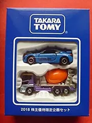 素晴らしい 2025年最新】トミカ 株主優待 2018の人気アイテム - メルカリ ミニカー