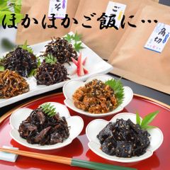 広島尾道佃煮8品セット/送料無料