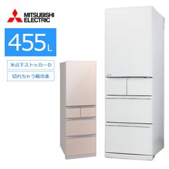 大容量！ファミリー向け】 400L以上の冷蔵庫