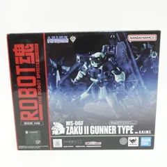 2025年最新】0083 ロボット魂の人気アイテム - メルカリ