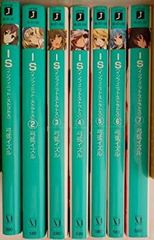 [중고] IS <인피니트 스트라토스> 문고 1-7 권 세트 (MF 문고 J)