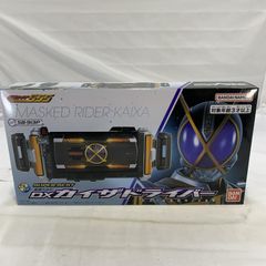 未開封 仮面ライダー SUPER BEST 変身ベルト DXカイザドライバー