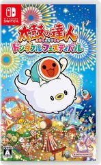 【新品】switch　太鼓の達人 ドンダフルフェスティバル