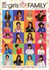 【中古】アイドル雑誌 E-girls FAMILY VOL.14 2015 WINTER