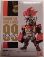 【新品未開封】コンバージ エグゼイド PB11 12 13 CONVERGE KAMEN RIDER PB11 仮面ライダーエグゼイド プレミアム