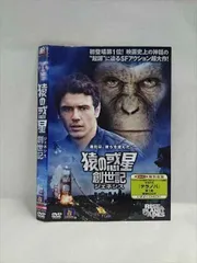 猿の惑星　ランボー　セブンソード　ニューヨークの恋人　大脱走　DVD　セット 猿の惑星 DVD｜の通販はソフマップ[sofmap]