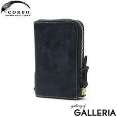 コルボ 財布 メンズ レディース ブランド 二つ折り CORBO 革 本革 ファスナー L字ファスナー 大容量 日本製 1LN-1710 ネイビーのサムネイル