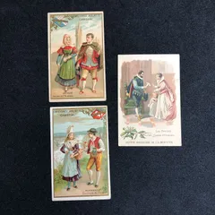 クロモスカード フランス アンティーク コラージュ クロモ 91枚セット フランスクロモスカードコレクション【パディントン】｜ブロカント