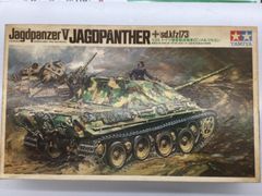 TAMIYA タミヤ ドイツ陸軍駆逐戦車ロンメル 1/25スケール JAGDPANTHER プラモデル