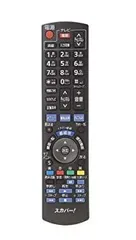 2025年最新】スカパーチューナー 中古の人気アイテム - メルカリ