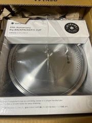 中古】snow peak スノーピーク ビッグシェラカップ オマケ付き - メルカリ