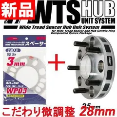 安藤仁久専用　日産ノート（E12系）純正アルミホイール　4本セット 安藤仁久専用 日産ノート（E12系）純正アルミホイール 4本セット