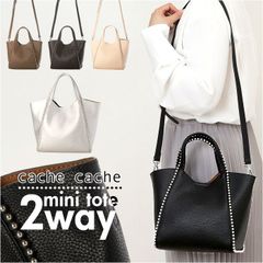 ☆ cache cache 카슈카슈 볼 체인 2way 미니 토트 백 cachecache 카슈카슈 토트 백 미니 2way 미니 토트 토트 백 토트 핸드백 어깨걸이 숄더 숄더백 숄더백