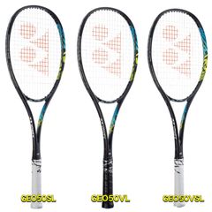 YONEX ソフトテニス　ラケット　ジオブレイク50 限定デザイン