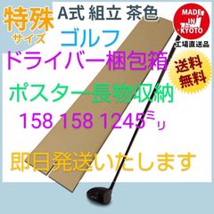 Item thumbnail for item 5ed98c98-889c-4a75-a8c6-c99652d77162