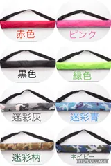 【RARR_SUMMER】ライフジャケット 腰巻き 救命胴衣  ウエスト 魚 ボート 釣り 腰 腰巻 カヌー ヨット 海 川 湖 ボンベ付き 手動膨張式 フィッシングウェア 手動式 選択 防災 腰 大人用 大人 子供 ベルト型【8色選択】のサムネイル