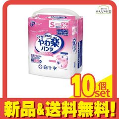 Item thumbnail for item c035e2de-c1b0-4307-8a8c-d3d414baea61