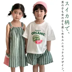 【専用】姉弟お揃い ハンドメイド スイカスカート&パンツ＋スイカトップス 4点 スイカ ワンピース キッズ セットアップ 姉弟 お揃い 女の子