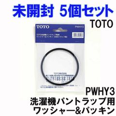 GA-ML8TPoE+ PoE給電スイッチングハブ ※説明書不足 パナソニック