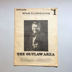 Whole Earth Catalog January 1970 / ホールアースカタログ 1970年発行、サプリメント号