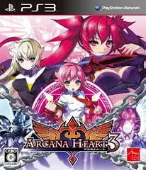 PS3-アルカナハート3