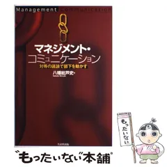 2024年最新】紕の人気アイテム - メルカリ