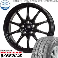 2025年最新】185/65r15 スタッドレスタイヤ vrx2の人気アイテム - メルカリ