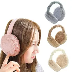 グレー [TIKLO] イヤーマフ レディース 防寒 耳当て 冬 折りたたみ式 耳あて 保温 暖かい 耳カバー 長さ調整可 可愛い ふわふわ イヤーマフ 裏起毛 携帯便利 軽量 ファッション ハンブルク 耳当て 通勤 通学 アウトドア お出かけ スポーツ オシ