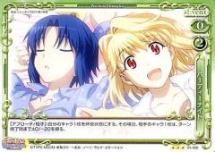 【LD】プレリュード めぞん一刻 ～めぐる春の桜のように‥～ LD】プレリュード めぞん一刻 ～めぐる春の桜のように‥～ - メルカリ
