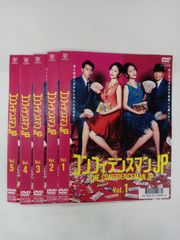 新品ケース】 DVD 「コンフィデンスマンJP」 全9巻 長澤まさみ 中山