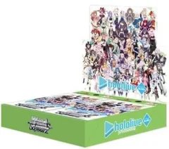 ホロライブプロダクションVol.1 新品未開封品 初版 2025年最新】ホロライブプロダクション vol.1 boxの人気アイテム