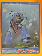 2025年最新】ザクマリナーの人気アイテム - メルカリ