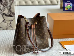 【今日特価】High - Quality LV Noe Bucket Bag 26cm, Soft Texture, Great for Daily Use
高品質 LV ノエバケットバッグ 26cm、柔らかい質感、日常使用に最適