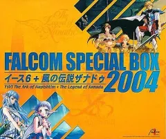 2025年最新】ファルコム スペシャルBOXの人気アイテム - メルカリ