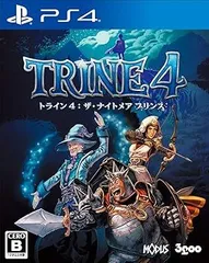 トライン 4:ザ・ナイトメア プリンス - PS4 デジタルサウンドトラック・アートブック・ワールドマップ壁紙ダウンロードコード