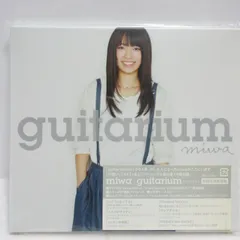 Amazon.co.jp: 【Amazon.co.jp限定】miwa (通常盤) (メガジャケ